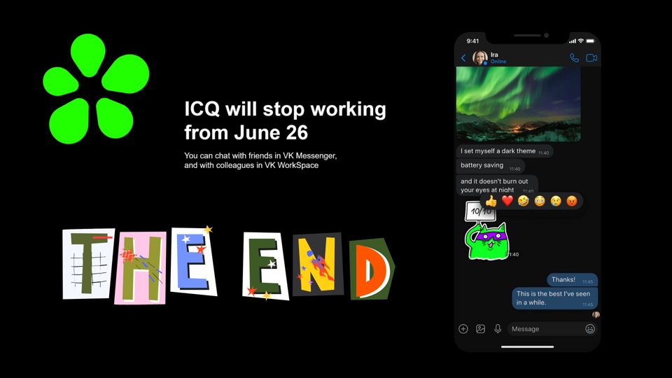 ICQ cessera de fonctionner à partir du 26 juin