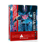 Ghost in the Shell Steelbook 4K UHD - Édition 30ème Anniversaire