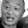 Cary-Hiroyuki Tagawa
