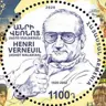 Henri Verneuil